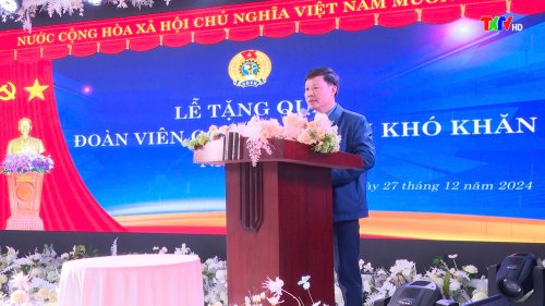 trinh ngọc tấn.jpg